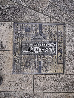 f:id:amihsim:20110204084833j:image