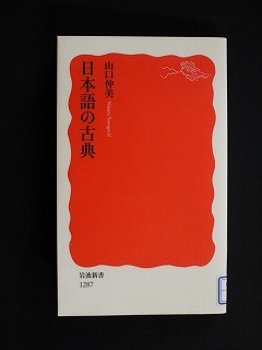 f:id:amihsim:20110209174324j:image