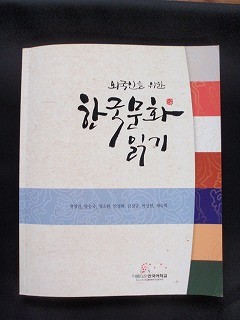 f:id:amihsim:20110212124048j:image f:id:amihsim:20110212124048j:image