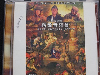 f:id:amihsim:20110214065401j:image