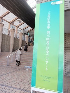 f:id:amihsim:20110227181227j:image