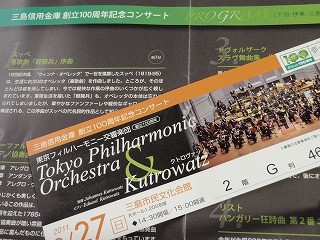 f:id:amihsim:20110227181819j:image