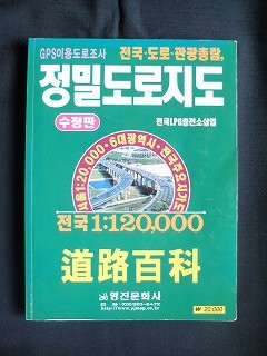 f:id:amihsim:20110307083210j:image