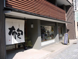 f:id:amihsim:20110314113614j:image