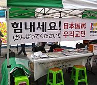 f:id:amihsim:20110318092117j:image