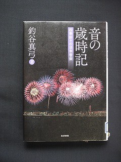 f:id:amihsim:20110409091510j:image