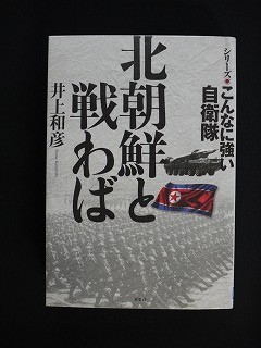 f:id:amihsim:20110409091712j:image