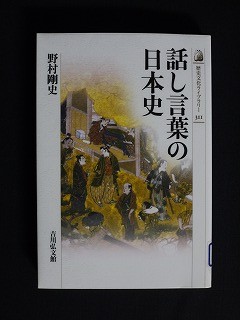 f:id:amihsim:20110409091948j:image
