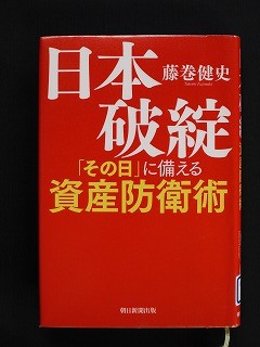 f:id:amihsim:20110409092146j:image