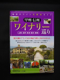 f:id:amihsim:20110409092408j:image