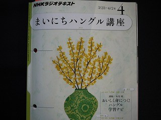 f:id:amihsim:20110415131215j:image