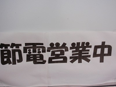 f:id:amihsim:20110416164141j:image