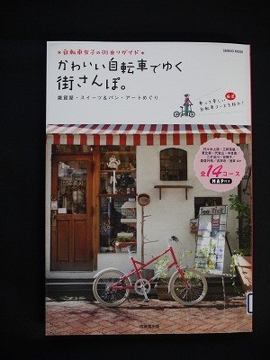 f:id:amihsim:20110423170732j:image
