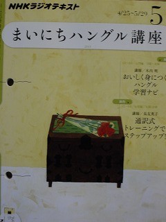 f:id:amihsim:20110428094556j:image