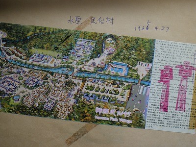 f:id:amihsim:20110501092509j:image