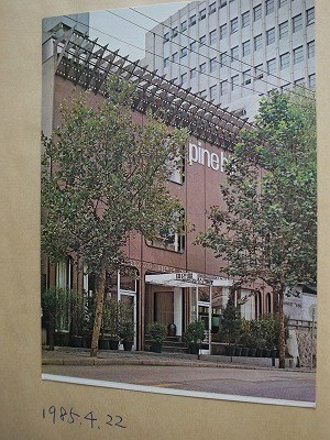 f:id:amihsim:20110501092602j:image