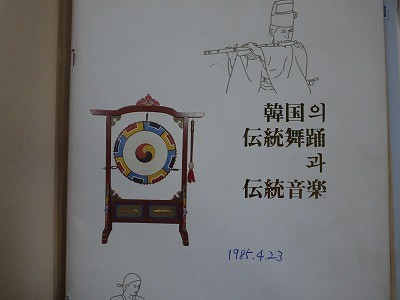 f:id:amihsim:20110501092841j:image