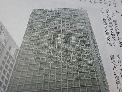 f:id:amihsim:20110505090710j:image f:id:amihsim:20110505090710j:image