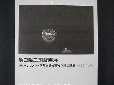 f:id:amihsim:20110505130859j:image