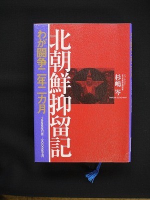 f:id:amihsim:20110509090904j:image