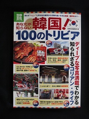 f:id:amihsim:20110517153403j:image