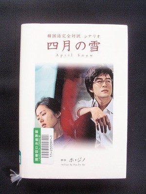 f:id:amihsim:20110517160257j:image