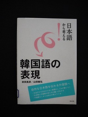 f:id:amihsim:20110519110243j:image