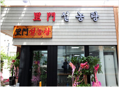 f:id:amihsim:20110521085659j:image