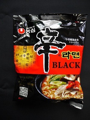 f:id:amihsim:20110529143306j:image