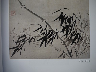 f:id:amihsim:20110529151522j:image
