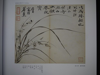 f:id:amihsim:20110529152505j:image