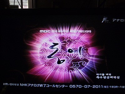 f:id:amihsim:20110612172546j:image f:id:amihsim:20110612172546j:image