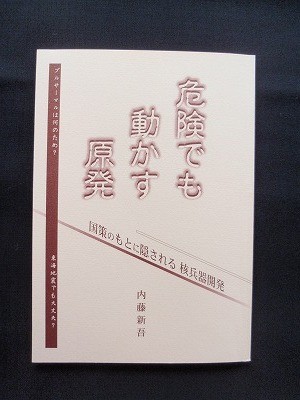 f:id:amihsim:20110614082655j:image f:id:amihsim:20110614082655j:image