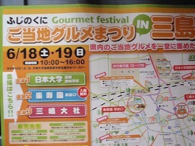 f:id:amihsim:20110615123941j:image