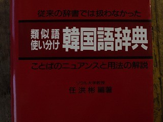 f:id:amihsim:20110616083417j:image