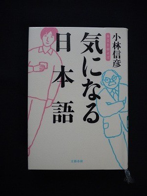 f:id:amihsim:20110628073524j:image