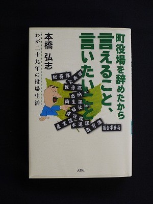 f:id:amihsim:20110704082031j:image