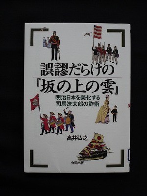 f:id:amihsim:20110704082235j:image