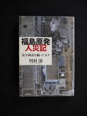 f:id:amihsim:20110704082410j:image