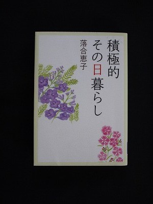 f:id:amihsim:20110704082712j:image