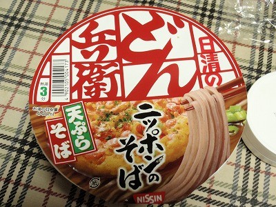 f:id:amihsim:20110710064238j:image