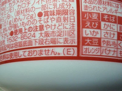 f:id:amihsim:20110710064939j:image