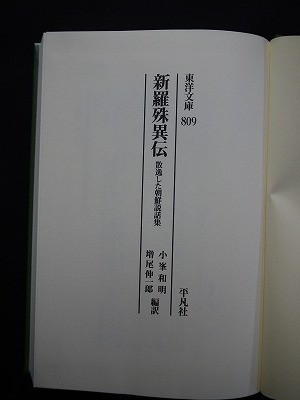 f:id:amihsim:20110712192010j:image