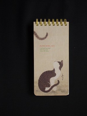 f:id:amihsim:20110725091002j:image