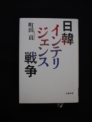 f:id:amihsim:20110728095309j:image