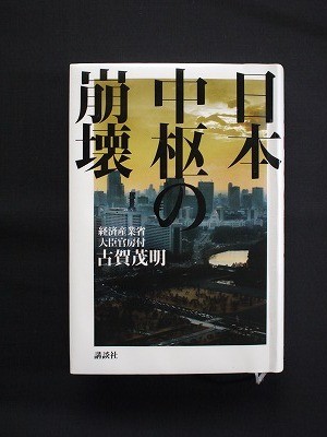 f:id:amihsim:20110730164219j:image