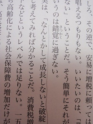 f:id:amihsim:20110816081426j:image