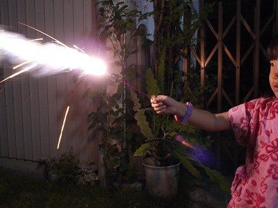 f:id:amihsim:20110828092955j:image