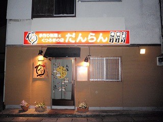 f:id:amihsim:20110829124202j:image