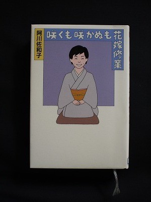 f:id:amihsim:20110829183843j:image
